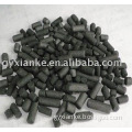 coal activated carbon for air purification